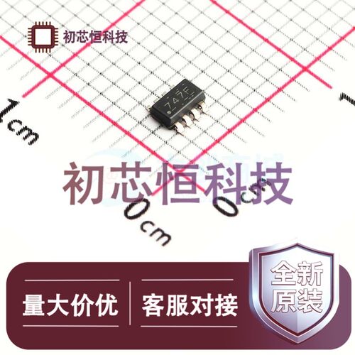 全新原装可开发票原装