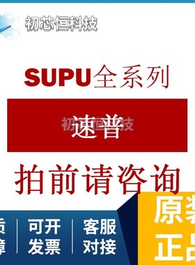 MC-TD5.08H08C-0001 固定式端子 全新原装