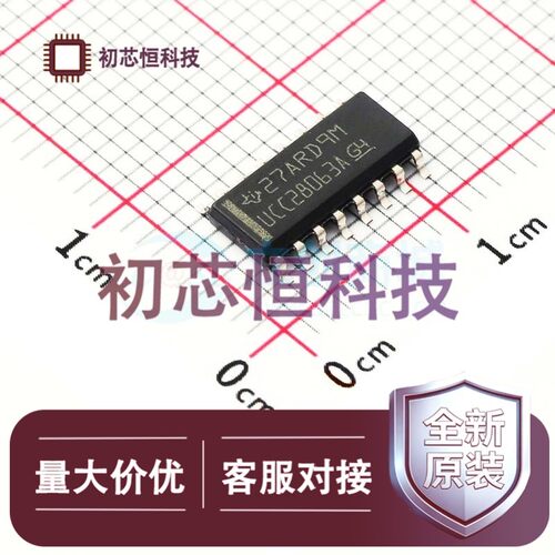 UCC28063AD SOIC-16 功率因数校正(PFC)控制器 降压型 全新原装