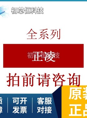 NX5ABAE01A10AA Connector 全新原装