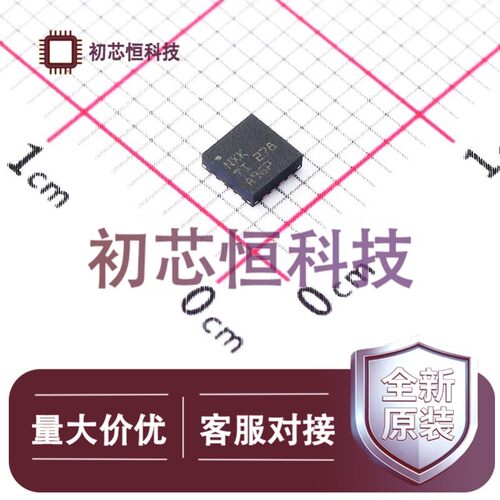 BQ24232RGTT VQFN-16-EP(3x3) 电池管理 降压型 全新原装