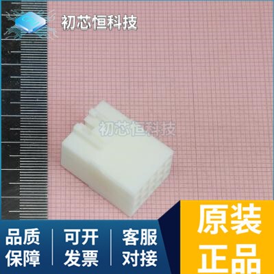 176290-1 1418984-1 1456985-2 全新原装 支持配单