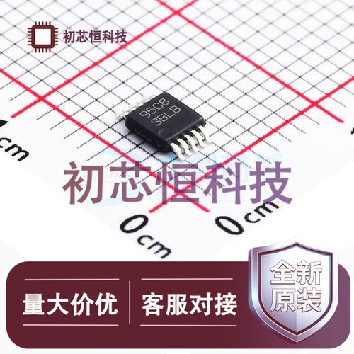 LM5020MMX-1/NOPB VSSOP-10-0.5mm AC-DC控制器和稳压器 降压型