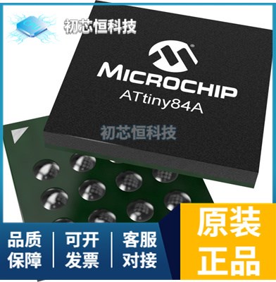 ATTINY84A-PU 9441392 2906286全新原装支持配单