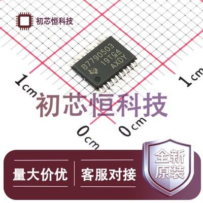 BQ7790503PWR TSSOP-20 电池管理 降压型 全新原装