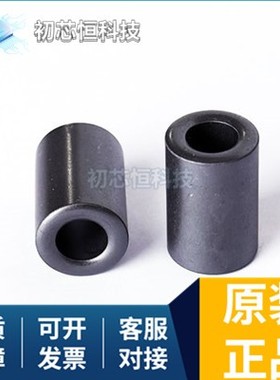 2643803802 2301835-2 EE-SX674A 全新原装 支持配单