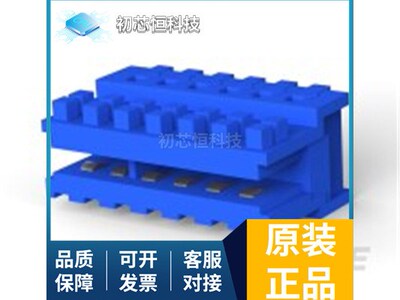 1-1563845-3 1-284932-6 964408-1 全新原装 支持配单