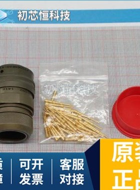 SK-FM4-176L-S6E2DH PTG06SE20-41P-SQ ECM100US24 全新原装 支持