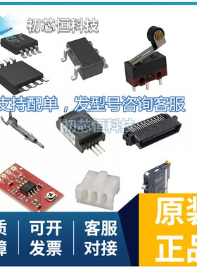 TSA343G00D-250J2 US1M-TP XAP-02V-1-M 全新原装 支持配单