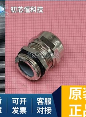 2-1102772-5 1415074-1 PL18V-300-50 全新原装 支持配单