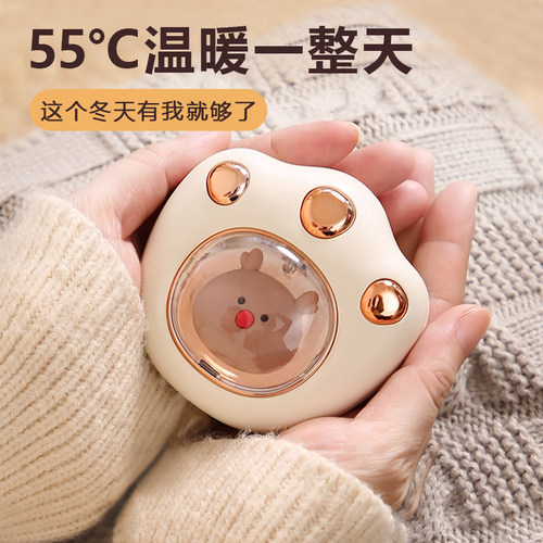 usb暖手宝质量怎么样？-usb暖手宝口碑怎么样？ - 小麦优选
