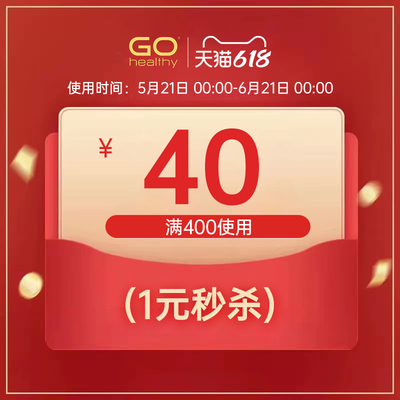 40