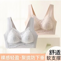 欣奕絲內(nèi)衣一體固定杯寬肩蕾絲美背薄款女士無(wú)鋼圈文胸1887千優(yōu)米