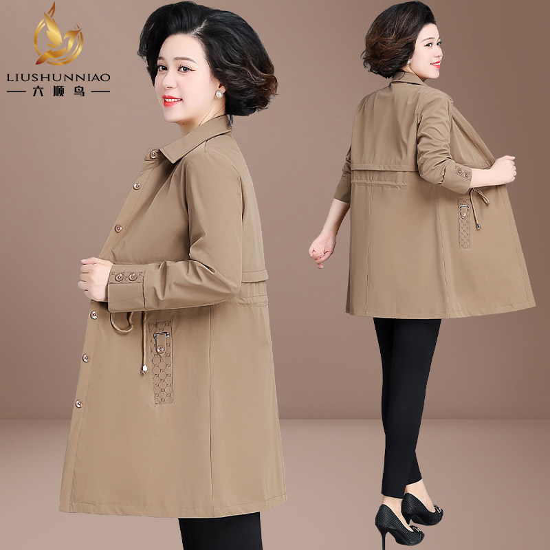 中年妈妈春装外套中长款洋气中老年女装春秋时尚风衣夹克大码上衣