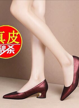 春秋新款红色皮鞋低跟中跟妈妈鞋