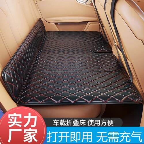 哈弗h6h5h2sh7车载气床SUV后备箱气垫床汽车中充气h9h8旅行床铺垫
