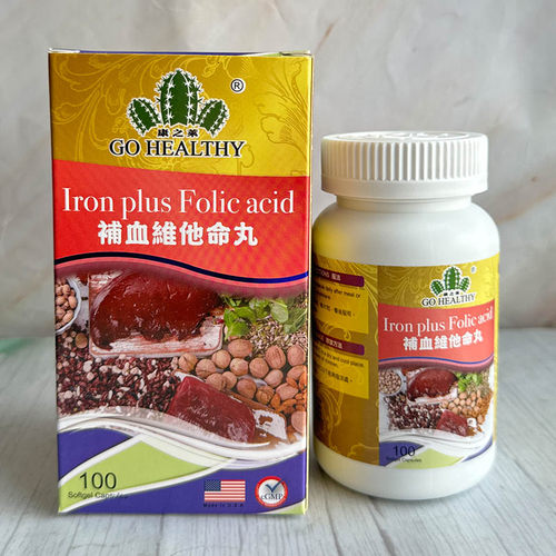 澳门货源 美国康之莱go healthy补血维他命丸 100粒 代购