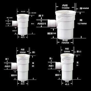 PVC50*25 75*25下缩三通 变径内插三通 50变20 50变32内插三通