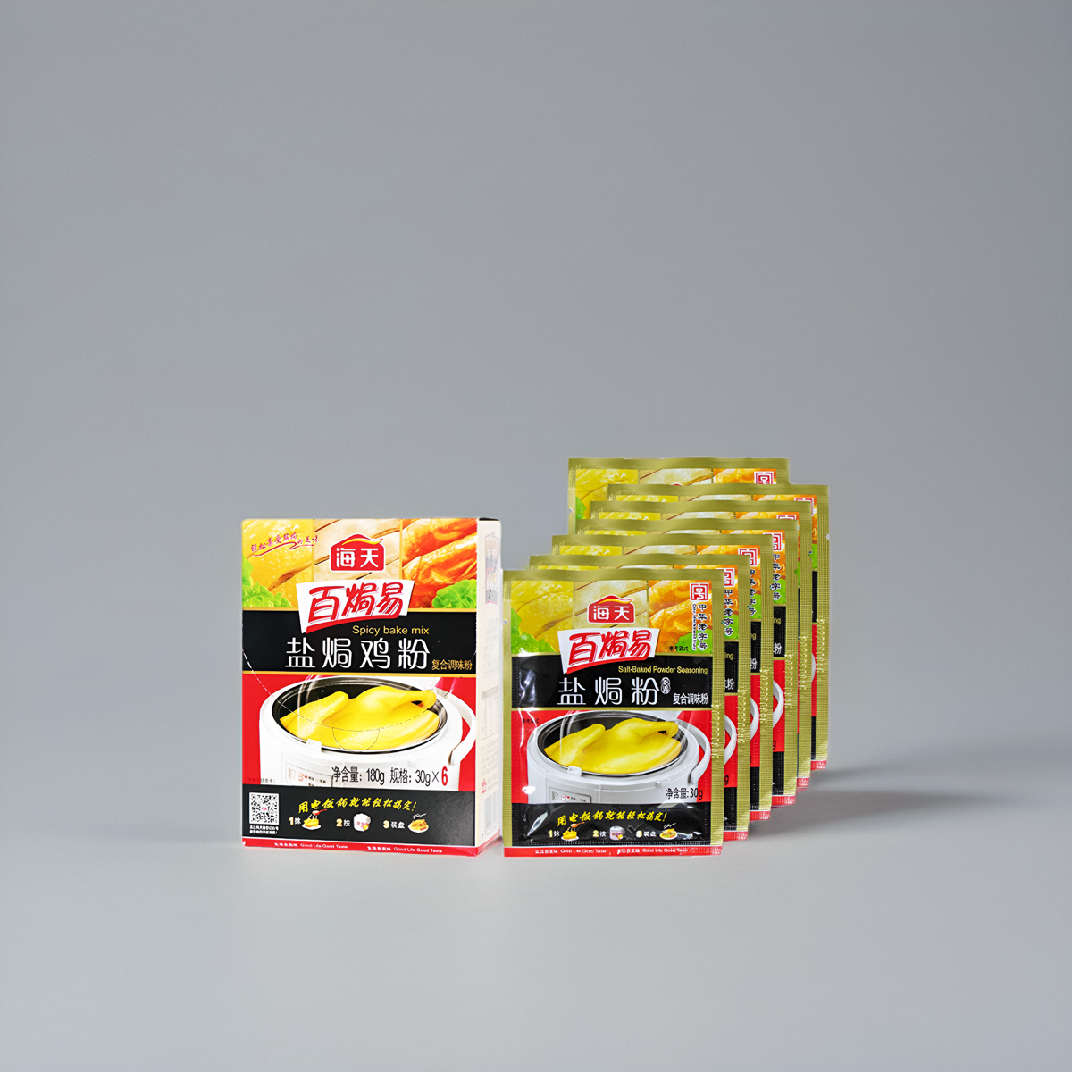 海天百焗易盐焗粉30g袋装烧烤腌制炒菜盐焗鸡粉鸡翅沙姜粉 调味料,粮油调味/速食/干货/烘焙,鸡精/味精/鸡粉,淘宝优惠券,粉丝福利购,淘宝优惠卷