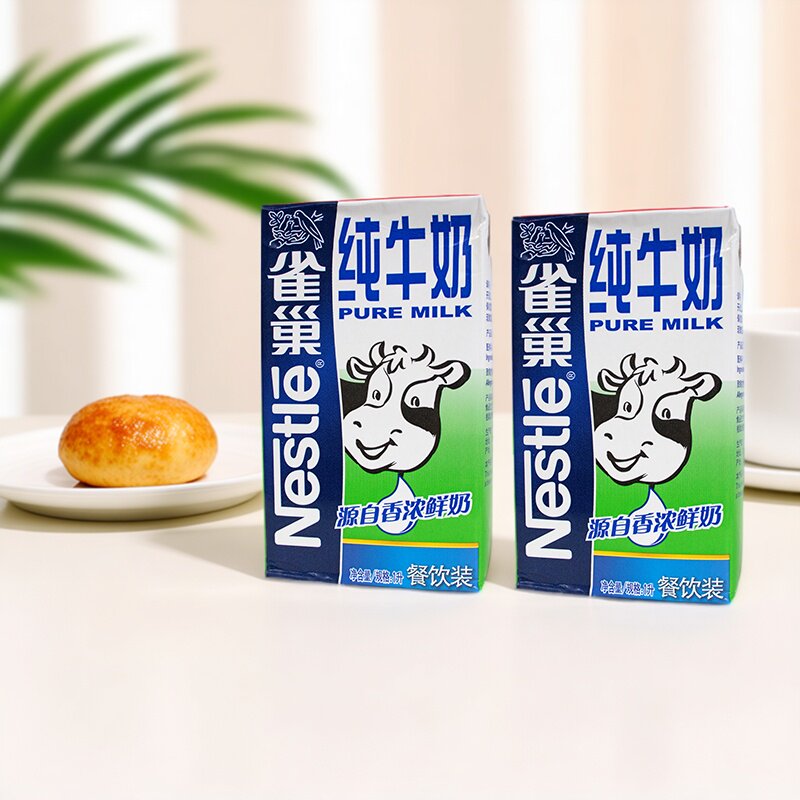 雀巢Nestle纯牛奶1L全脂牛奶奶茶
