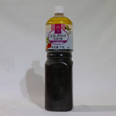 丘比沙拉汁日式口味油醋汁大拌菜