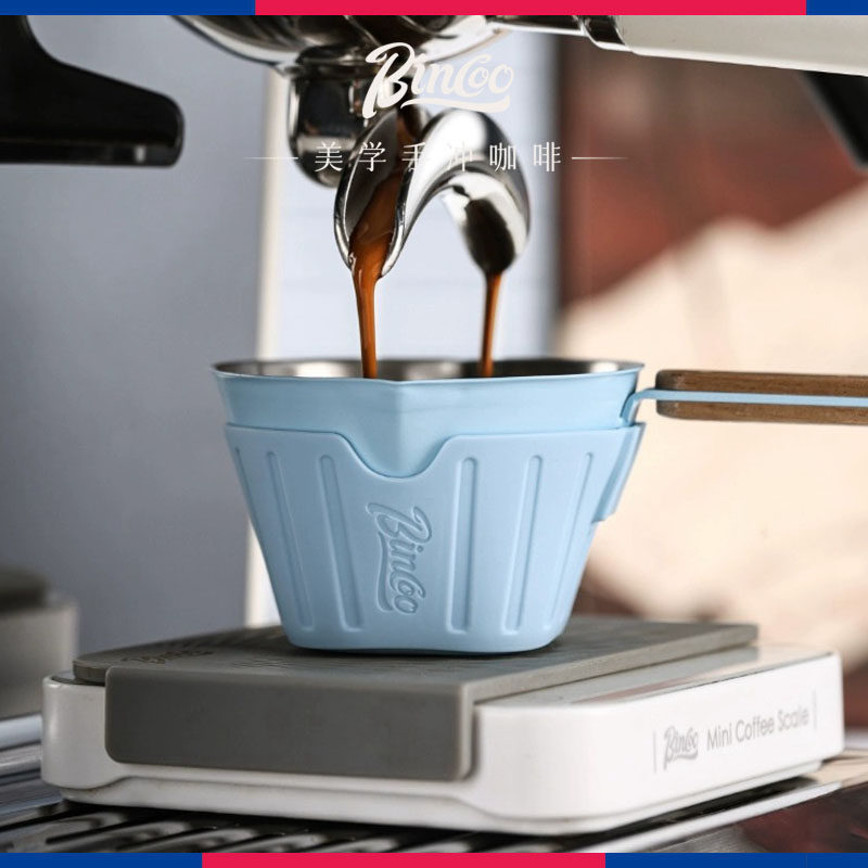 Bincoo浓缩咖啡萃取接液量杯不锈钢带刻度双嘴小奶盅意式调饮杯