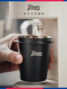 Bincoo意式咖啡接粉杯58mm咖啡机手柄接粉器咖啡闻香杯51mm