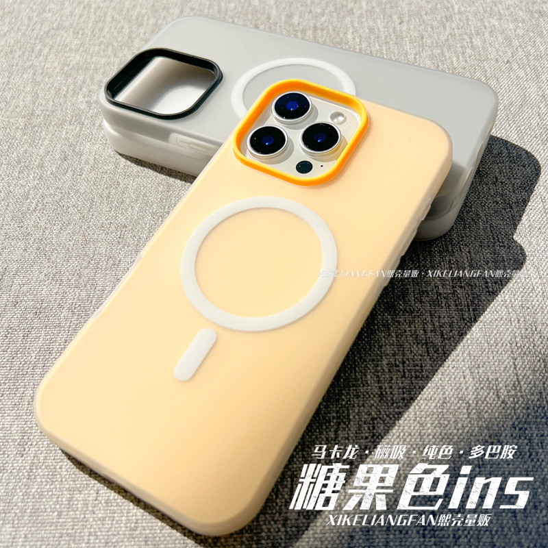 糖果色ins仙女风磁吸苹果手机壳