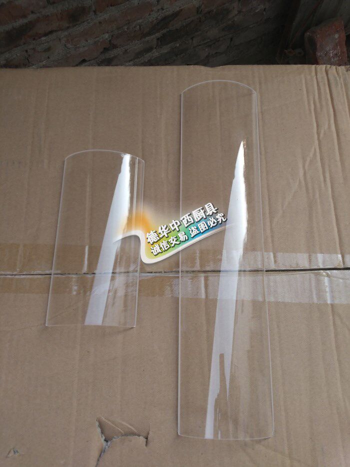 双驰伊东欧乐德烧烤炉防油罩烧烤炉隔油罩石英耐高温玻璃罩配件在类目 户外/登山/野营/旅行用品, 炉具/餐具/野餐烧烤用品, 烧烤炉/烤架中 - 来自Buy2taobao.com提供专业的淘宝代购服务