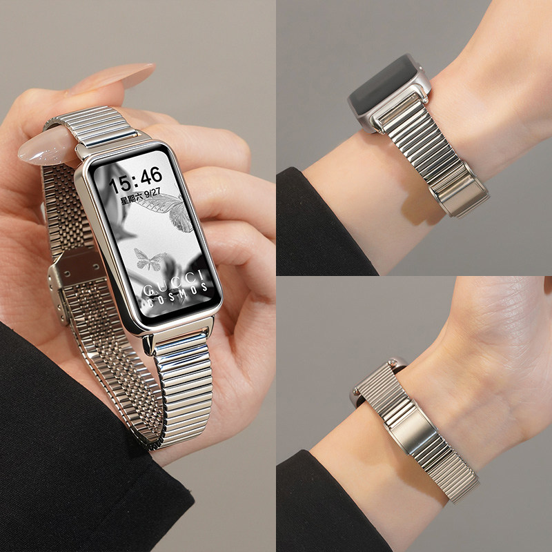 适用华为手环11阿仙奴11pro网带卡扣手表带10运动9智能NFC女生8春夏星云杏季金属腕表带表链羽砂黑