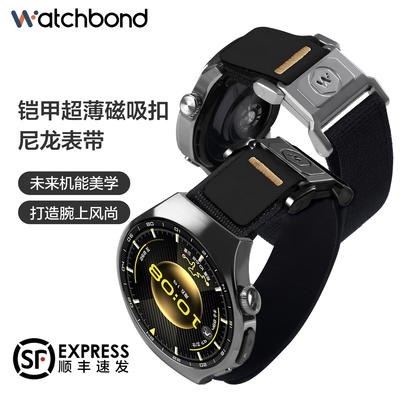 适用华为GT6pro手表带watchgt6铠甲磁吸扣尼龙ultimate非凡大师腕表带watchgt5运动GT4智能watch4pro男款链新