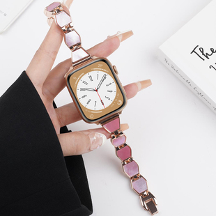 适用Apple Watch苹果S11手表带S10菱形贝壳S9/8表带iwatch ultra2运动7智能6女生5创意4高级3表链金属腕带
