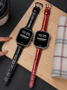 适用红米redmi watch6竹节纹真皮手表watch5圣诞节小蛮腰腕表带4运动小米手环9pro智能8pro女生秋冬配件红色