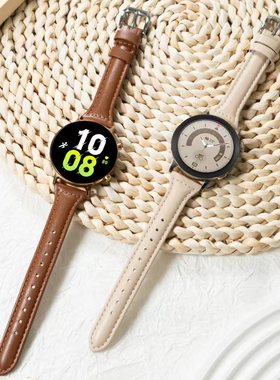 适用三星Galaxy watch6/7/FE手表带小蛮腰8classic真皮腕表带运动智能红色5/pro/4/classic/3智能GearS4 配件
