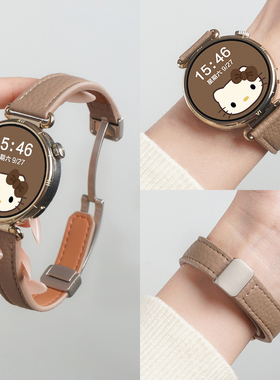 适用华为GT6手表带荔枝纹真皮磁吸扣表带watchgt6智能腕表GT5新女款watch5专用gt5pro通用秋冬gt4替换链配件