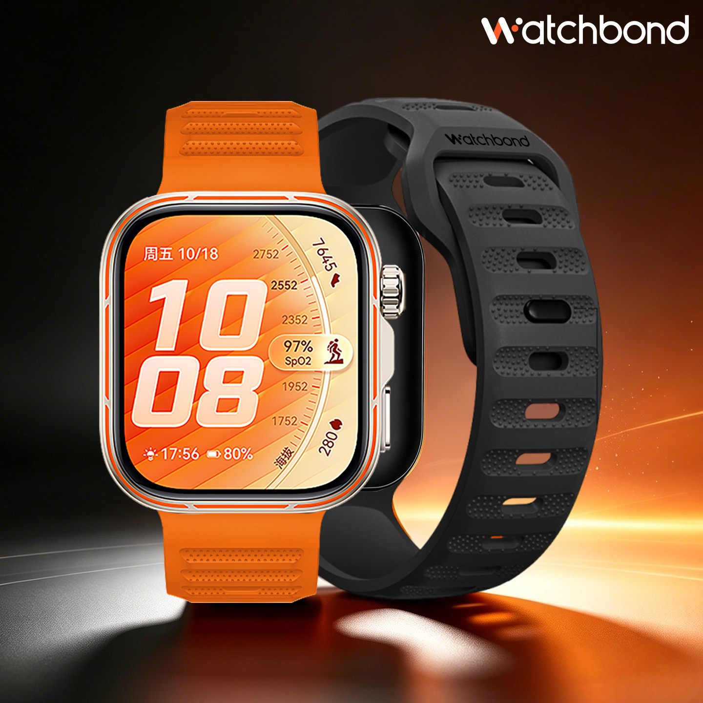适用华为watchfit5手表带fit5pro丹霞橙FKM氟橡胶腕表带fit5运动fit4pro新款fit3智能男女高级夏季透气