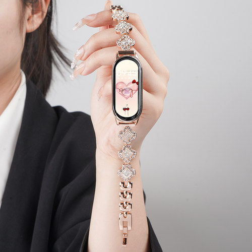 适用小米手环9/8新款施华洛四叶草链式椭圆表带运动NFC智能手环xiaomi八九代女生夏天不锈钢金属表链手链