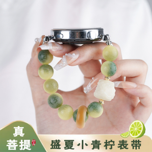 适用华为GT5手表带watchgt5pro国风watch5新中式 真菩提小青柠表带2pro女生夏天表链4pro五彩流苏手链透气编织