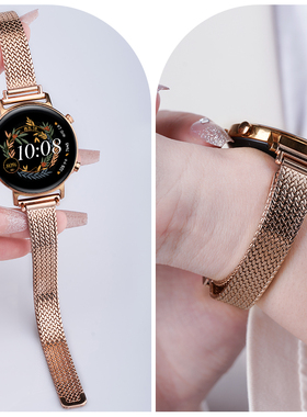 适用华为GT3手表GT4麦穗卡扣GT5/Pro表带watch4Pro运动智能watchgt女款3夏季Pronew腕带荣耀magic2钢带GS