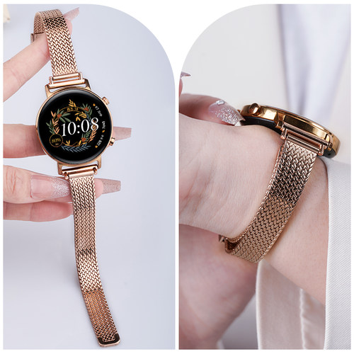 华为手表GT3/4/5麦穗卡扣表带