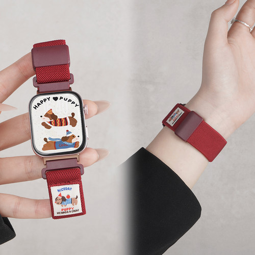 适用华为Watch Fit4手表腊肠狗磁吸扣4pro平纹编织手环fit2运动fitnew智能腕表带二三代手环女生夏天透气表链