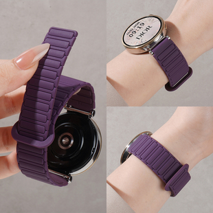 适用三星Galaxy Watch8classic手表带ultra工字磁吸硅胶回环7/6/5/4腕表带运动classic智能新梅子色女生夏季