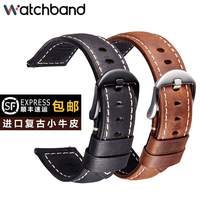 三星手表Galaxy watch 6/5/4/classic active 1/2代复古小牛皮表带46/42头层真皮40/44腕带GearS3/S4男女-封面