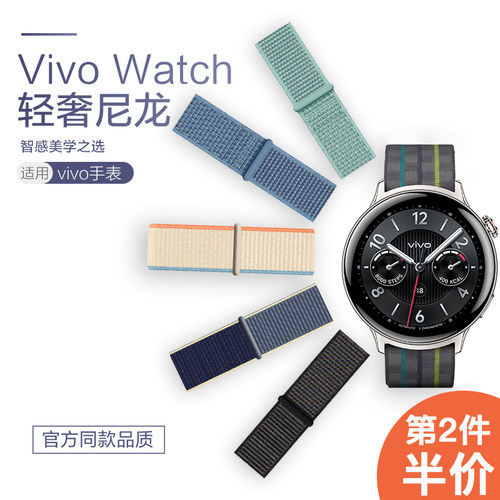 尼龙回环 精织尼龙 多色可选