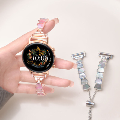 适用华为GT5手表带watchgt5pro金属贝壳腕表带GT4运动watch4pro新款GT3智能女2pro运动GT荣耀magic2夏季高级
