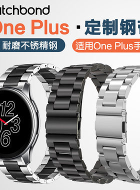 尊贵质感轻奢防水防汗智能手表