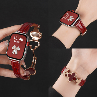 适用华为watchfit4四叶草手表带fit4pro手环竹节纹磁吸扣真皮腕表带圣诞新年红fit3运动2智能fitnew女秋冬