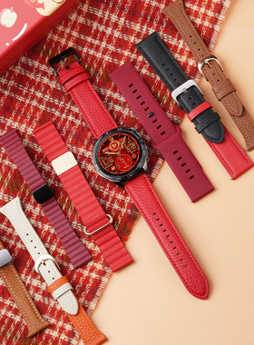 适用华为GT5/4手表GT3新年红色真皮watchgt5pro表带gt2pro运动watch4pro智能42mm冰晶蓝高级感2e本命年马鞍棕