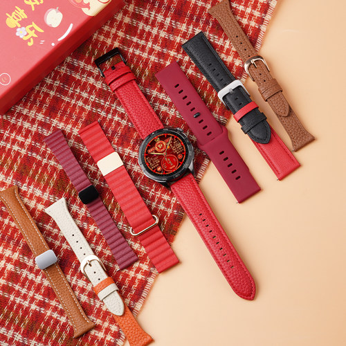 华为GT4手表新年红色真皮表带