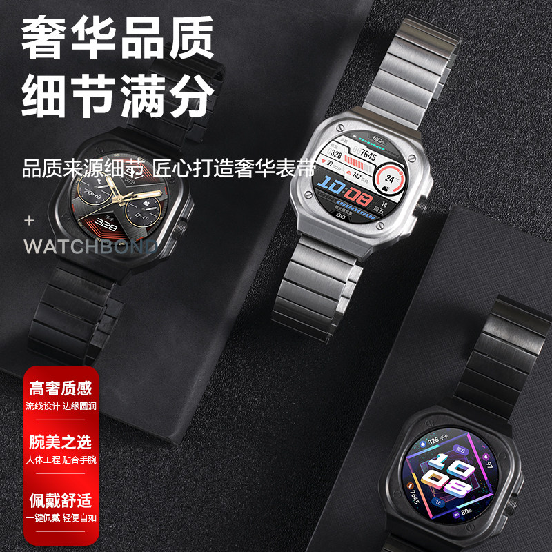 适用华为gtcyber手表cyber保时捷金属表带运动watchgtcyber智能新款